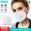 Volwassen mode KN95 masker stofdichte anti-vog ademend comfortabele gezichtsbescherming 5 lagen bescherming dubbele laag smeltblauw doek vouwen