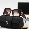 مصمم الأزياء الشمسية نظارة شمسية عالية الجودة للنساء رجال Goggle Adumbral 4 ألوان النظارات