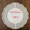 Sublimation Wind Spinner Sublimate Metal Painting 10inch Blank Metal Ornament Double Sides Blanks DIY Christmas Halloween Home Decorations DHL C072201