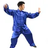 Men's Tracksuits Professional martial arts clothing children traditional boxing performance suits simulation silk Kungfu Wushu Taiji Uniform