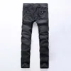 Jeans masculinos Dirweimon Men.