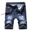 Rippad smala mäns sommarshorts 2022 NYA BUSINESS CASSA KORT DENIM PANTS Fashion Sträck All-Match Jeans Pantalones Cortos