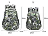 Камуфляжные мужские рюкзаки, дорожная детская школьная сумка, крутые школьные сумки для мальчиков в стиле милитари для мальчиков-подростков, школьный рюкзак для девочек, sac mochila 220727