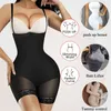 Mulheres Slimming Body Shaper Bodys Ruids de levantamento sem costura Push Up Shapewear Roupa Underset Fajas Colombianas Cintura Trem 220702