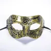 New Adult Men Retro Roman Gladiator Masquerade Masks Vintage Mask Carnival Mask Mens Halloween Costume Party Mask EE