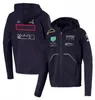 F1 racing suit zipper hooded sweater jacket autumn and winter outdoor long-sleeved team jacket