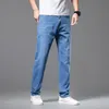 SHAN BAO Gerade, lockere, leichte Stretch-Jeans, Sommer, klassischer Stil, Business-Casual, junge Herren, dünner Denim, 220328