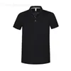 Polo absorbant la sueur facile à sécher Style sportif Mode estivale populaire 21-22 Away homme myy bali