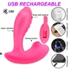 Sex Toy Massager usb Charging Clitoris Sucking Vibrator for Women the Vagina Stimulator Clit Sucker Vacuum Powerful Dildo Toy Adults