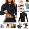 Shapers do corpo feminino Exercício Sweat Zip camiseta camisa de espartilho terno de sauna neoprene Slimming calça ginástica para o Core Muscle Trainingwomen's