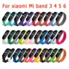 Mooie coloful horlogeband voor xiaomi mi band 6 5 4 3 polsband siliconen armband polsbanden miband 3 4 band5 band6 smartwatch -accessoires