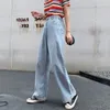 new women's jeans cotton loose high waist retro jeans wide leg jeans women casual simple fashion zipper Denim Trousers 201109