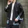 Men's Casual Shirts Harajuku Japanese Wave Print Kimono Shirt Men Women Loose Long Sleeve Thin Section Streetwear Autumn ShirtsMen's