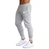 2022 Men Haren designer Pants For Male Casual Sweatpants Fitness Workout hip hop Elastic Pants Mens Clothes Track Joggers Man Trouser