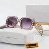 Designer Sunglasses Fashion Trend Sun Glasses Summer Goggle Beach Eyewear for Man Woman 8 Color High Quality