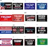 200 mönster Donald Trump -flaggor 3x5 ft 2024 Make America Great Florida Desantis Flag USA President Trump vann 90x150cm bannerflaggor i lager