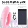 NXY Eggs Bullets App Control 커플 웨어러블 U 모양 Dildo Vibrator G Spot Clitoris 자극기 성인 성 장난감 220509