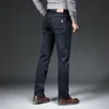SHAN BAO Inverno Marca Fit Dritto In Pile Spessore Caldo Jeans Classico Distintivo Gioventù Business Casual A vita alta Denim 220328