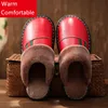 Pantofole invernali in pelle da donna taglia grande 33-46 personalità della moda di alta qualità per la casa comode scarpe in cotone caldo antiscivolo