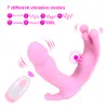 VATINE Intelligent Heating Wearable Vibrator Dildo 7 Mode Clitoral Stimulator Vibration Panties sexy Toys for Women