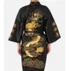 Men039s ropa de dormir azul marino bata de baño azul bordado de satén chino bordado kimono bath dragon yukata275y1554299