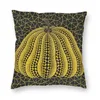 Cushion/Decorative Pillow Yellow Yayoi Kusama Pumpkin Square Throw Case Home Decor 3D Two Side Print Minimalis Modern Cushion Cover For Livi