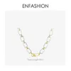 enfashion oval樹脂の分厚いネックレス