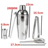 Bar Tools Cocktail Shaker 750ml Double Jigger Mixing Spoon Ice Tongs Strainer Stainless Steel Bartender Kit KDJK2204