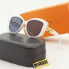 Neue Damen-Sonnenbrille, oval, französisches Retro-Design, hochwertige weiße Katzenaugen-Sonnenbrille für Herren im Großhandel
