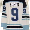 C202 9 Maine Kariya Üniversitesi Oyunu giydi Jersey 30 Ben Bishop 11 Dan Murphy 2 Jason Dekker 22 John Massara 16 Dan Kerluke