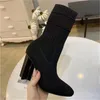 Luxury and comfortable versatile boots Laureate Silhouette ankle socks shoes Women's designer black Martin boots Elastic high heels