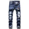 Designer jeans hip-hop high street fashion brand jean retro torn fold stitching men's design motorcycle riding slim pants