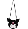 Kawali Kuromi Messenger Bag Partyは柔らかいぬいぐるみのぬいぐるみコイン財布動物ハンドバッグぬいぐるみ191468146