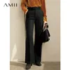 Amii minimaliste costume pantalon hiver femmes taille haute solide lâche bureau dame pantalons décontractés 11920271 201012