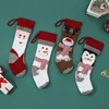 Nuove decorazioni natalizie a sublimazione fai-da-te Stampa alla moda in bianco Calze di lino Calzini Sacco con coulisse Halloween Grande regalo per bambini personalizzato