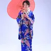 日本の民族ドレス