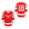Mag Thr MUSTANGS Hockey Jersey 10 Youngblood Movie Rob Lowe Sewn Movie Hockey Jerseys All Stitched White Red