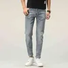 Jeans printemps hommes Version coréenne petit pied Slim Fit léger luxe coton élastique polyvalent jeunesse bleu pantalon