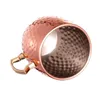 Tazza in rame Tazza da caffè in acciaio inossidabile Birra Tazza da moscow mule Bicchieri in rame placcato oro rosa martellato FY4717 Commercio all'ingrosso