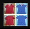 Manchester 1986 1988 Man Utd Soccer Jersey Maillot 86 88 Retro voetbalshirt Classic Vintage Camiseta Futbol