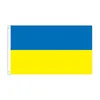 الفنون والحرف الأخرى القابلة للتخصيص لافتة العلم الوطني الأوكراني لافتة الدعم تحت الحرب ، أعلام صلاة من أجل أوكرانيا الولايات المتحدة الوقوف مع أوكرانيا السلام لا الحرب ZL0713