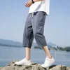 Męskie spodnie Trend męskie szorty Summer Solidny kolor sportowy moda klasyczna oddychająca na świeżym powietrzu codziennie przycięte spodnie