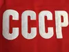 Vipceomit 1980 CCCP Rusland Hockey Jersey 10 Alexander Maltsev 14 Zinetula Bilyaletdinov 20 Vladislav Tretiak Hockey Jerseys Mix OrderVintage