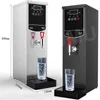 Volledig automatische warmwatermachine voor Bubble Tea Coffee boiler ketel