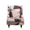 椅子カバーストレッチ2pcs/set wingback t-cushion sofa cover slipcover armchair家具プロテクターカウチ柔らかい弾性ボトムチェア