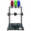 Принтеры Geeetech A30T Большой 3D -принтер Multi Color 3 Extruder Dual Z Axis 320 420 Высокая точная сборка DIY KitPrinters Roge22