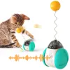 猫のおもちゃペット用品サウンドタンブラートイボール面白いスティックキャット