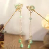 Chinese Style Hanfu Headpiece Women Flower Long Tassel Hairpin Step Shake Classical Hair Ornament Vintage Hairstick Jewelry Gift