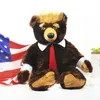60 cm Donald Trump Bär Plüschtiere Cool USA Präsident Bär mit Flagge Niedliche Tierbär Puppen Trump Plüsch Stofftier Kinder Geschenke LJ201126