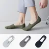 Hommes Chaussettes Hommes Été Mince Respirant Glace Soie Chaussette Pour Homme Sans Couture Invisible No Show Silicone Antidérapant Coupe Basse Bateau SoxMen's